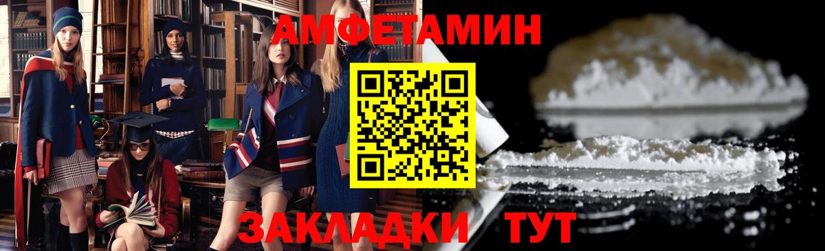 Канабис  Героин  Кокаин  Лениногорск  Вход с VPN  Гашиш  МЕФ  