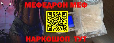 кокаин премиум Кандалакша