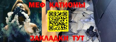кокаин премиум Кандалакша