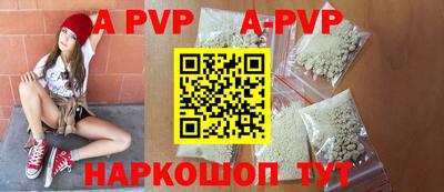 кокаин премиум Кандалакша