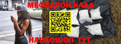 метадон Апрелевка