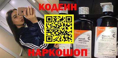 сатива Канаш