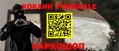 сатива Канаш