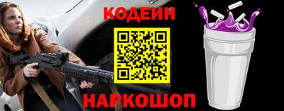 кокаин премиум Кандалакша