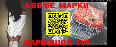 скорость mdpv Аргун