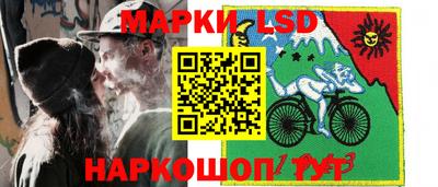 скорость mdpv Аргун