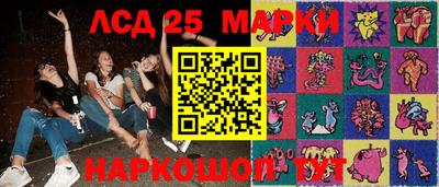 сатива Канаш
