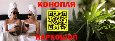 кокаин премиум Кандалакша