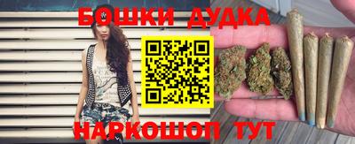 сатива Канаш