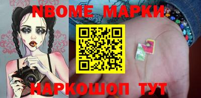 сатива Камышлов