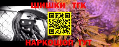 скорость mdpv Аргун