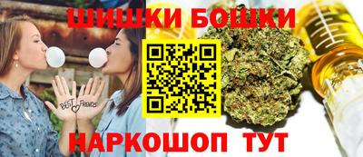 скорость mdpv Аргун