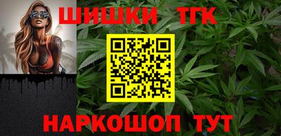 скорость mdpv Аргун