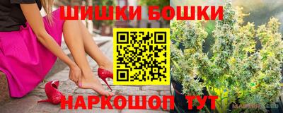 метадон Апрелевка