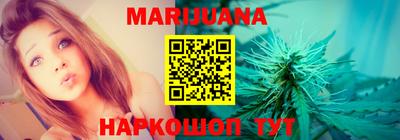 скорость mdpv Аргун