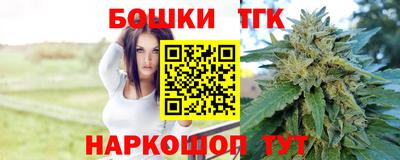 кокаин премиум Кандалакша