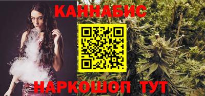 кокаин премиум Кандалакша