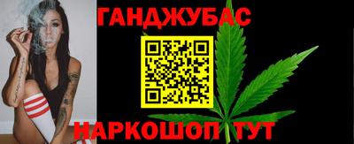 кокаин премиум Кандалакша
