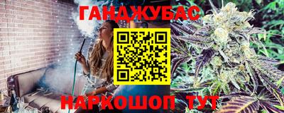 метадон Апрелевка