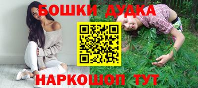 кокаин премиум Кандалакша