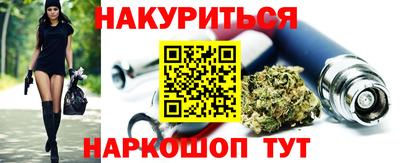 сатива Канаш