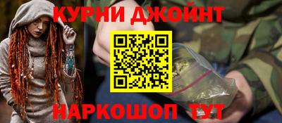 кокаин премиум Кандалакша