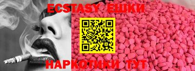 кокаин премиум Кандалакша