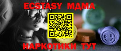 сатива Канаш