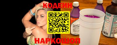 сатива Канаш