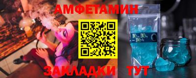 метадон Апрелевка