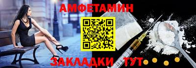 метадон Апрелевка