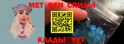 сатива Канаш