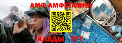 метадон Апрелевка