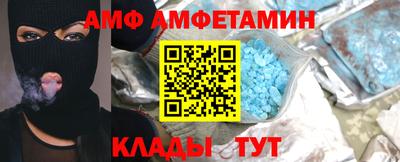 кокаин премиум Кандалакша