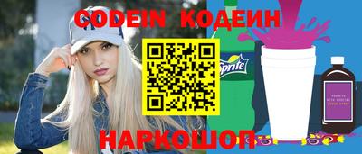 метадон Апрелевка