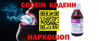 сатива Канаш