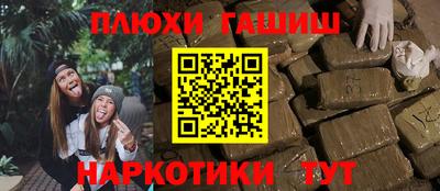 скорость mdpv Аргун