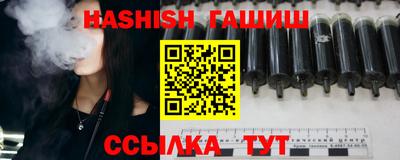 сатива Канаш
