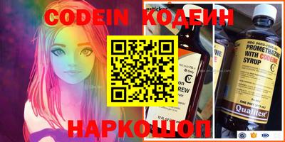 сатива Канаш