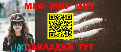 метадон Апрелевка