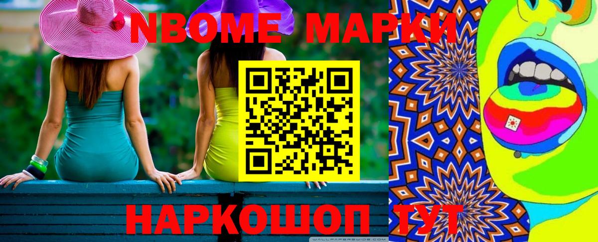 Лсд 25 экстази ecstasy  Вход с VPN  Лениногорск 